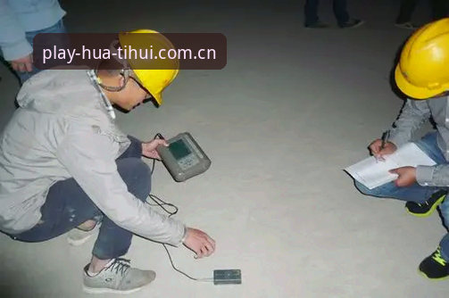 华体汇更新 技术实测:华体汇体育平台更新后的五大关键变化,资深用户分享使用心得
